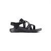 Chaco Footwear Women's Zcloud X